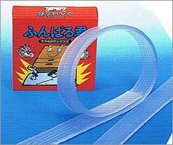 ふんばる君
