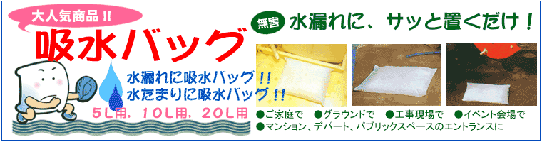 �z���o�b�N