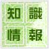 image(�m���E���)